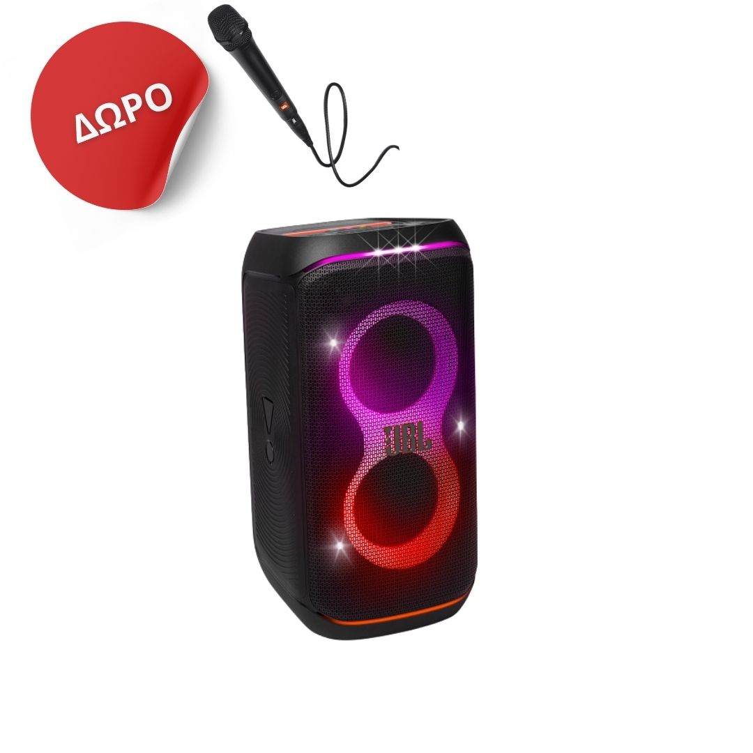 JBL Partybox Club 120, Bluetooth  Speaker